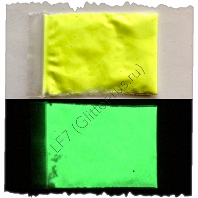 Желто-зеленый цветной люминофор LF7